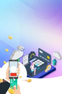 卡通扁平化会计师人物招生培训会计渐变蓝色背景海报