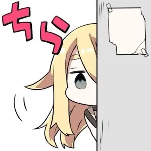 杀戮天使 表情包风