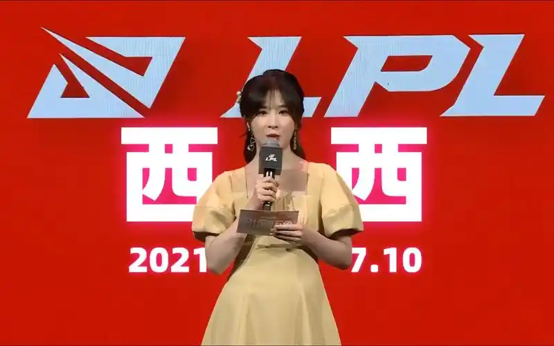 【西西】2021lpl夏季赛7月10日upvslng镜头总汇