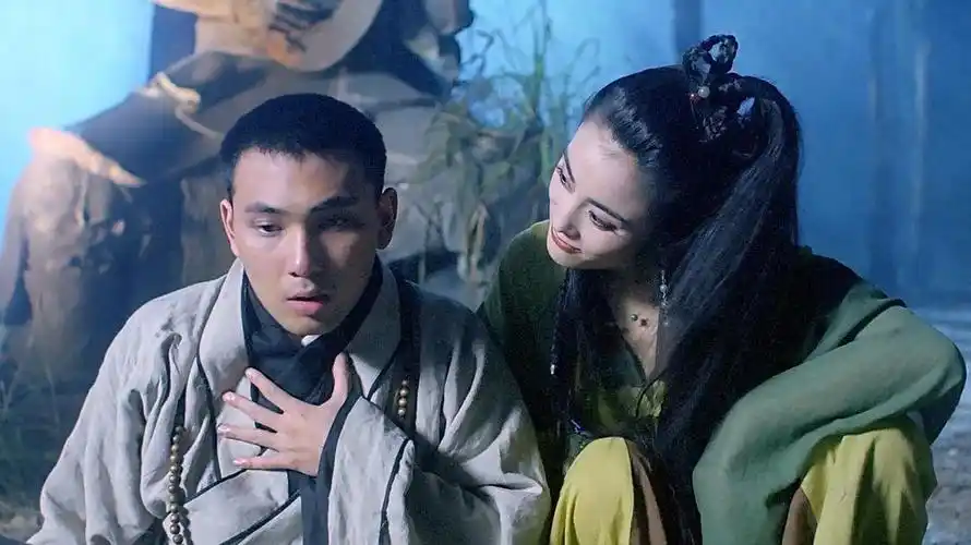 新天龙八部之天山童姥