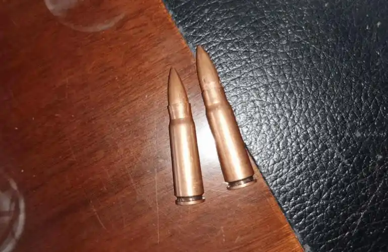 发现了两枚子弹