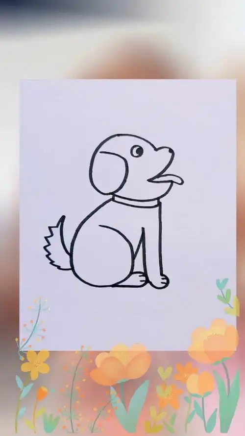 创意数字画小狗儿童简笔画创意简笔画-度小视