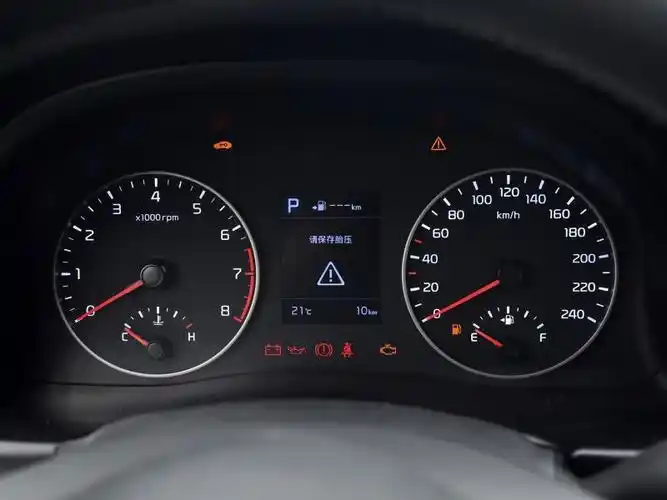 起亚福瑞迪仪表盘故障灯大全-汽车之家
