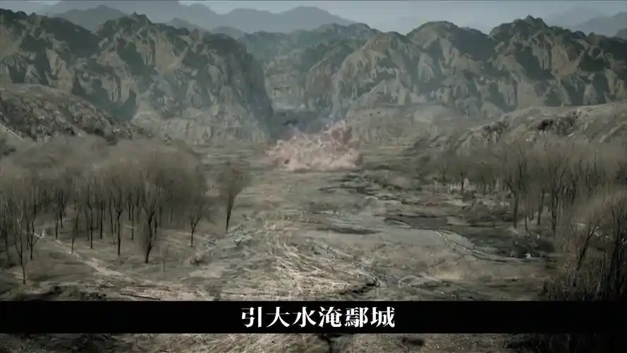 杀神白起最残忍一战!水淹鄢城残害百姓,三十五万人丧命,历史剧