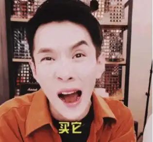 鄂a直播间|是怎样的魔力让他变身汽车界"李佳琦"?_太平洋号