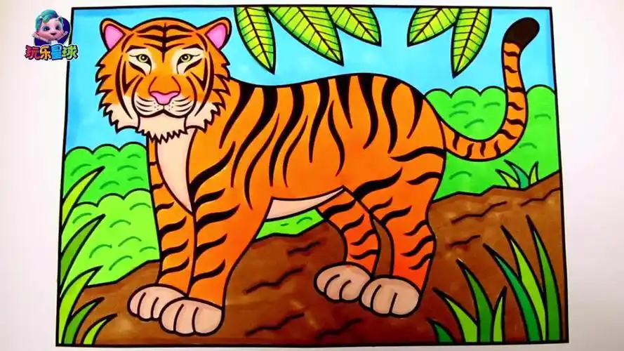 教宝宝给威风的老虎涂色老虎好像活了起来