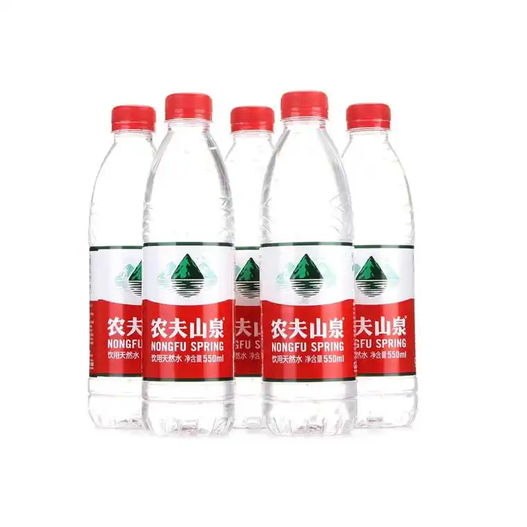 农夫山泉天然矿泉水塑料包装24瓶550ml24瓶