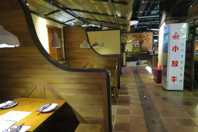 2020小放牛(华北商厦店)-旅游攻略-门票-地址-问答-游记点评,沧州旅游