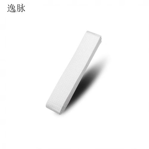 回可腰带柔道格斗道带学生男女初级比赛儿童空手道跆拳道 白带1