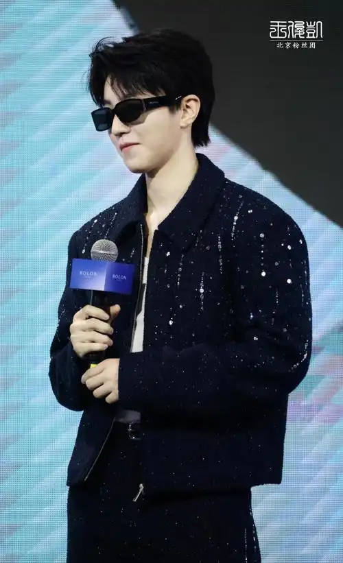 bolon王俊凯六周年##bolon眼镜品牌全球代言人王俊凯##王俊凯直