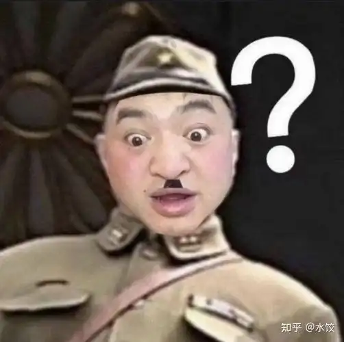 有没有龙丽的表情包啊跪求? - 知乎