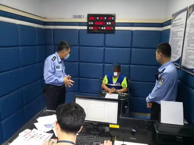 事发大朗!刑拘19人!