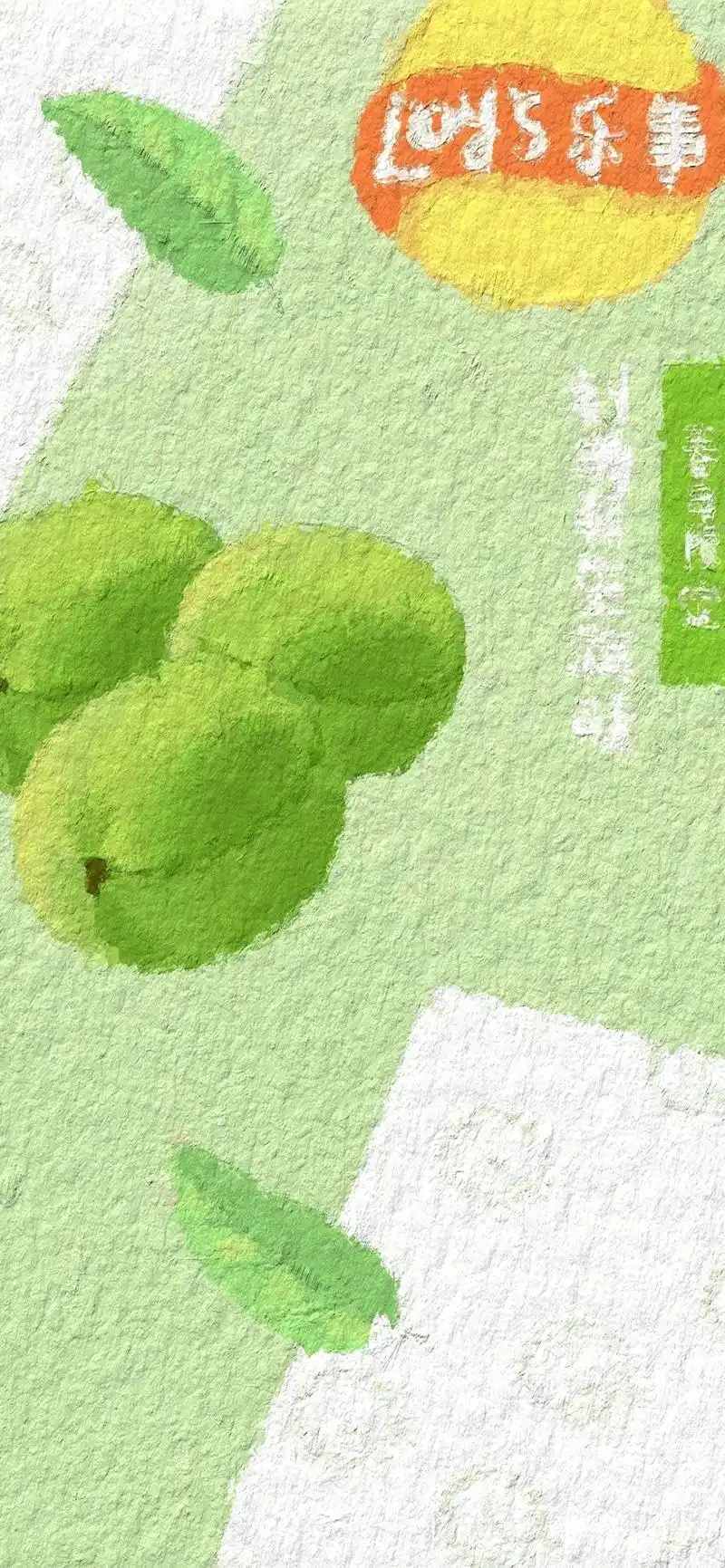 壁纸|手机壁纸|背景图|聊天背景图|油画风|ins潮图|神仙背景|品牌logo