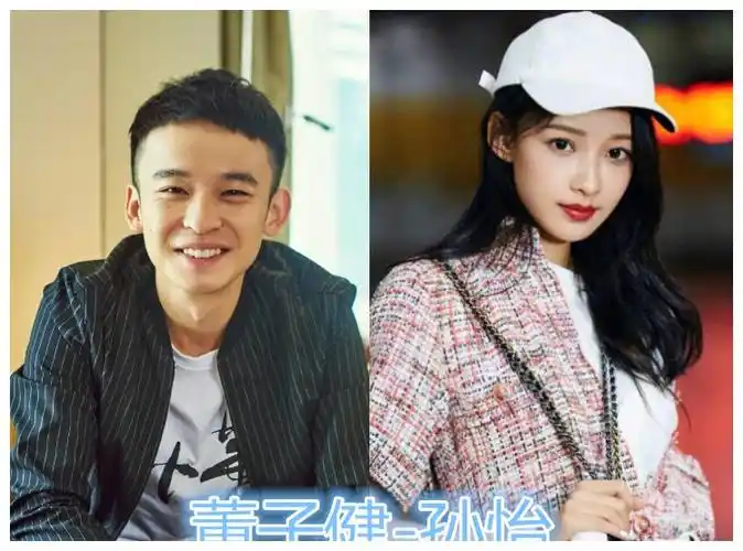 以为单身其实早结婚张雨剑还好最后一对直到离婚才知道