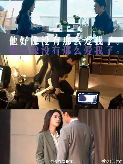 肖战,张婧仪  《庆余年2》张若昀,李沁  《玫瑰的故事》刘亦菲,佟大为