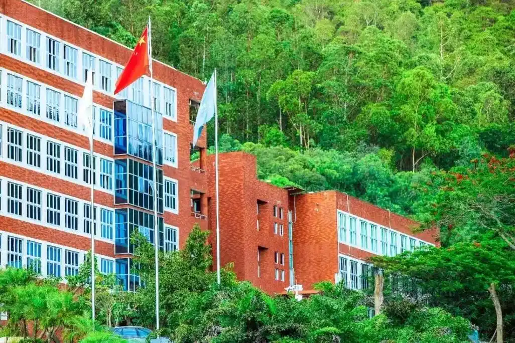 番职院‖番禺职业技术学院.