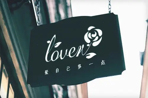 饰品店 logo