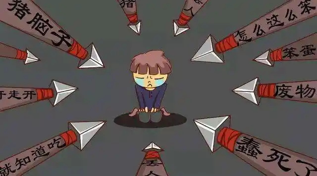 公益课程(个案):心灵创伤疗愈与生命关系重建-在线订票-互动吧