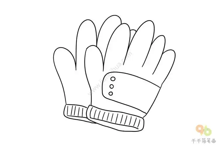 运动手套简笔画