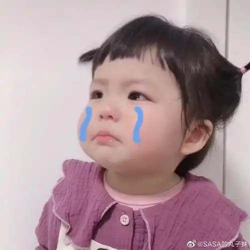 有没有在微信用的可爱表情包