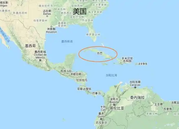 古巴地理位置