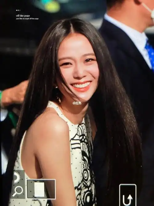 笑的让人心空_jisoo_金智秀_金智秀jisoo_娱乐_明星娱乐资讯