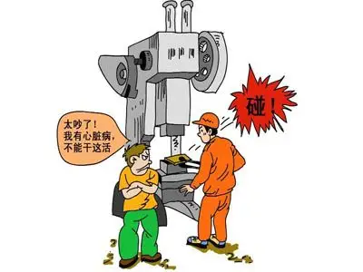工业噪声的介绍