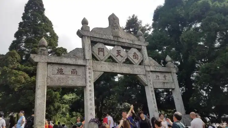 在这句著名的台词中,所谓"天门",就是指的南天门,《西游记》《八仙过