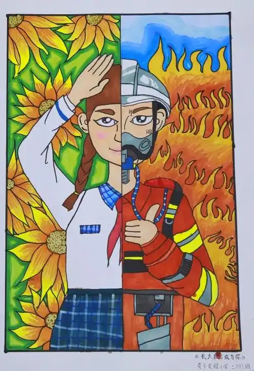 我是小小消防员绘画(我是小小消防员绘画作品 一等奖)-生活常识-江湖
