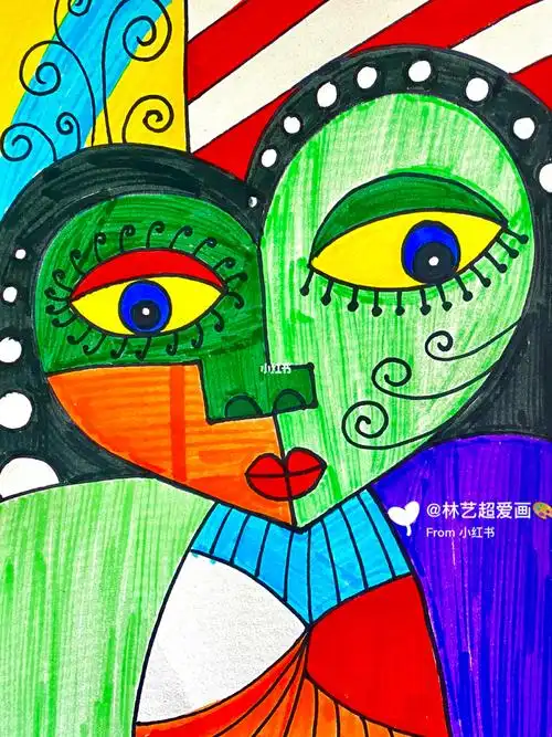儿童画毕加索笔下的五官