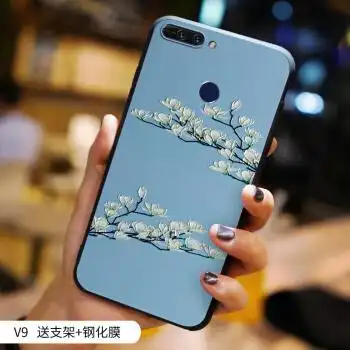 华莫 华为荣耀v9手机壳v9保护套卡通浮雕彩绘磨砂软硅胶个性创意全包
