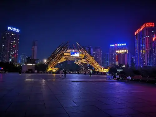 贵阳"筑城广场"的夜景,漂亮么_城市客厅
