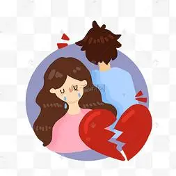 爱心和木塞瓶子png免抠素材分手伤心的情侣伤心心碎的女人可爱黑色