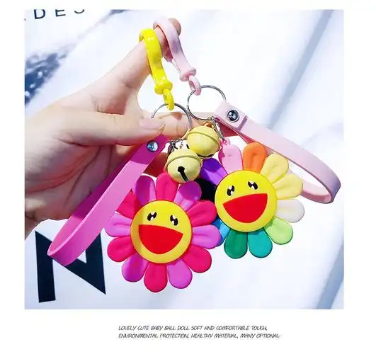 日系村上隆滴胶七彩太阳花钥匙扣背包手机挂件挂饰华晨宇同款配件