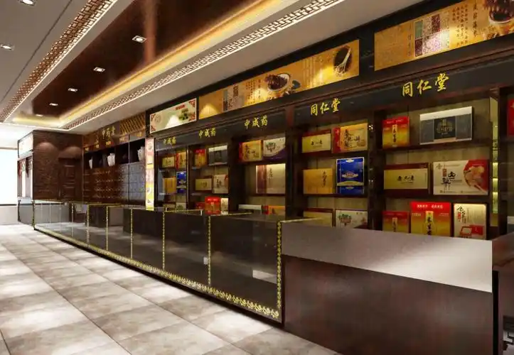 中药店装修图片80平米高档中药店装修效果图