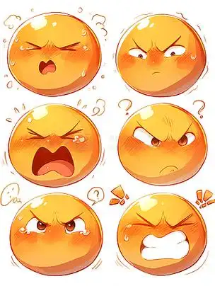 微信表情鄙视ai图片