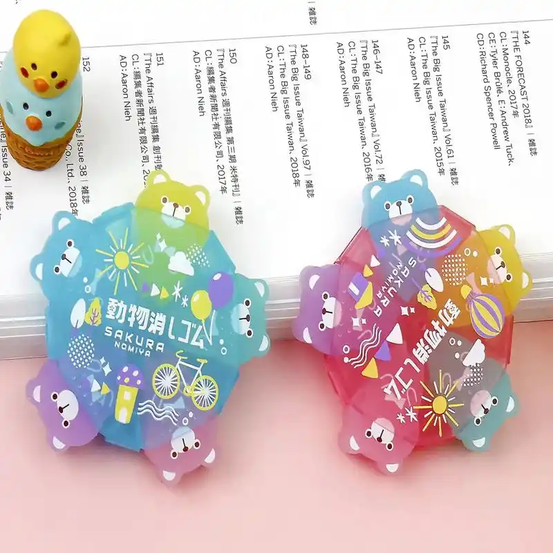 skauranomiya樱宫彩色小熊橡皮