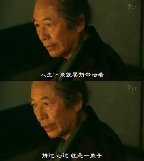 回复:【心心】 百张好电影感人励志台词截图 很费心的 ^.