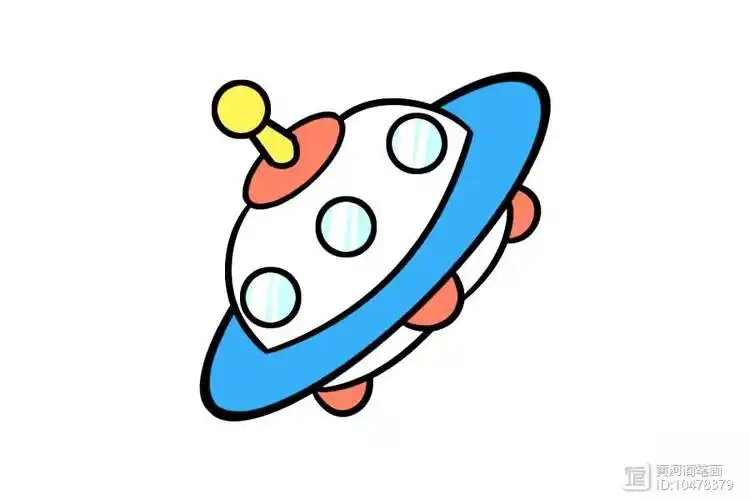 【简笔画】宇宙飞船的分步画法