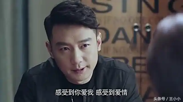 《急诊科医生》陈启杰王璐丹搭戏演绎完美爱情