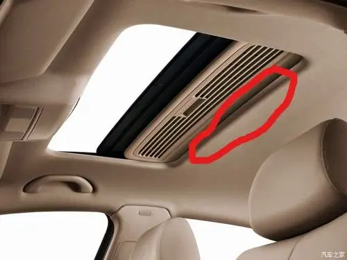 【图】受够了天窗异响,求天窗细部构造图_迈腾论坛_汽车之家论坛