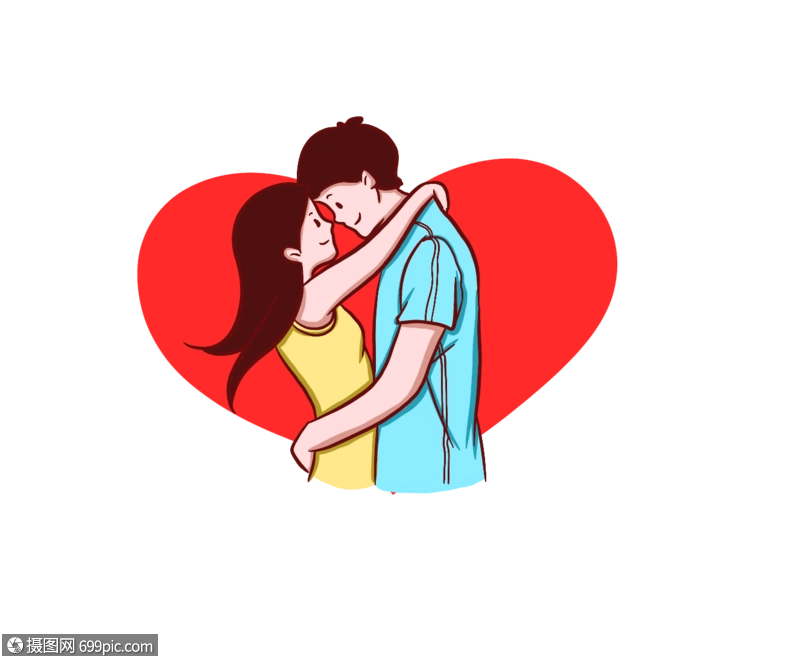 卡通手绘幸福情侣甜蜜拥抱幸福甜蜜创意设计