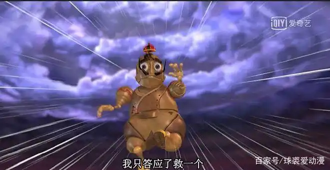 精灵梦叶罗丽中罗丽为了王默曾经向曼多拉出卖过辛灵