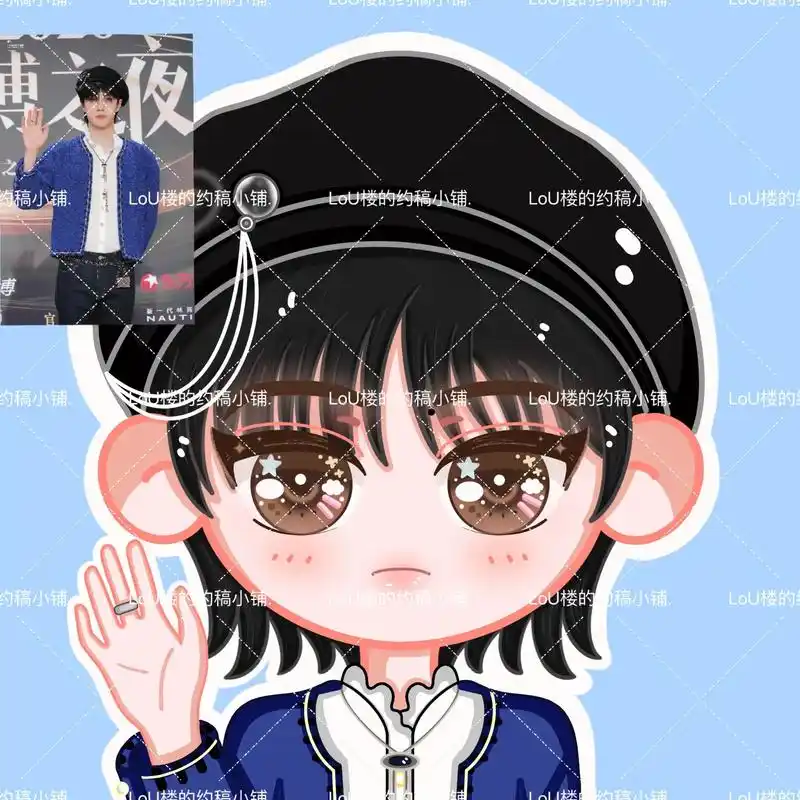 王一博q版#王一博微博之夜 #头像约稿 #稿件 - 抖音