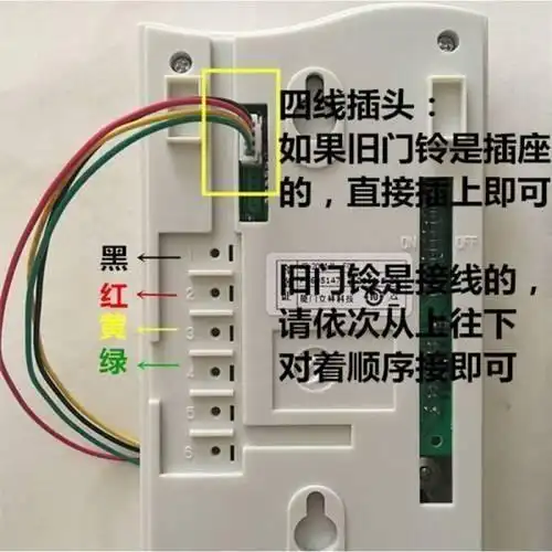 分清接线颜色和功能接线颜色怎么分