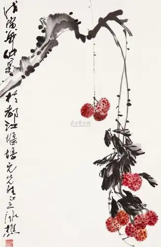 02711998年作荔枝轴设色纸本