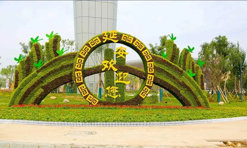 翁牛特旗田园综合景观绿雕采购电话