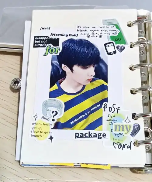 追星手帐刘耀文