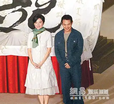 林青霞抢走风头冷落李连杰