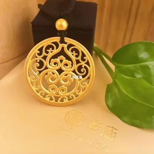 老庙黄金吊坠足金古韵古法福运绵绵福音金珠